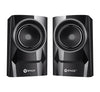 Storm 2.1 Wireless Multimedia Speakers